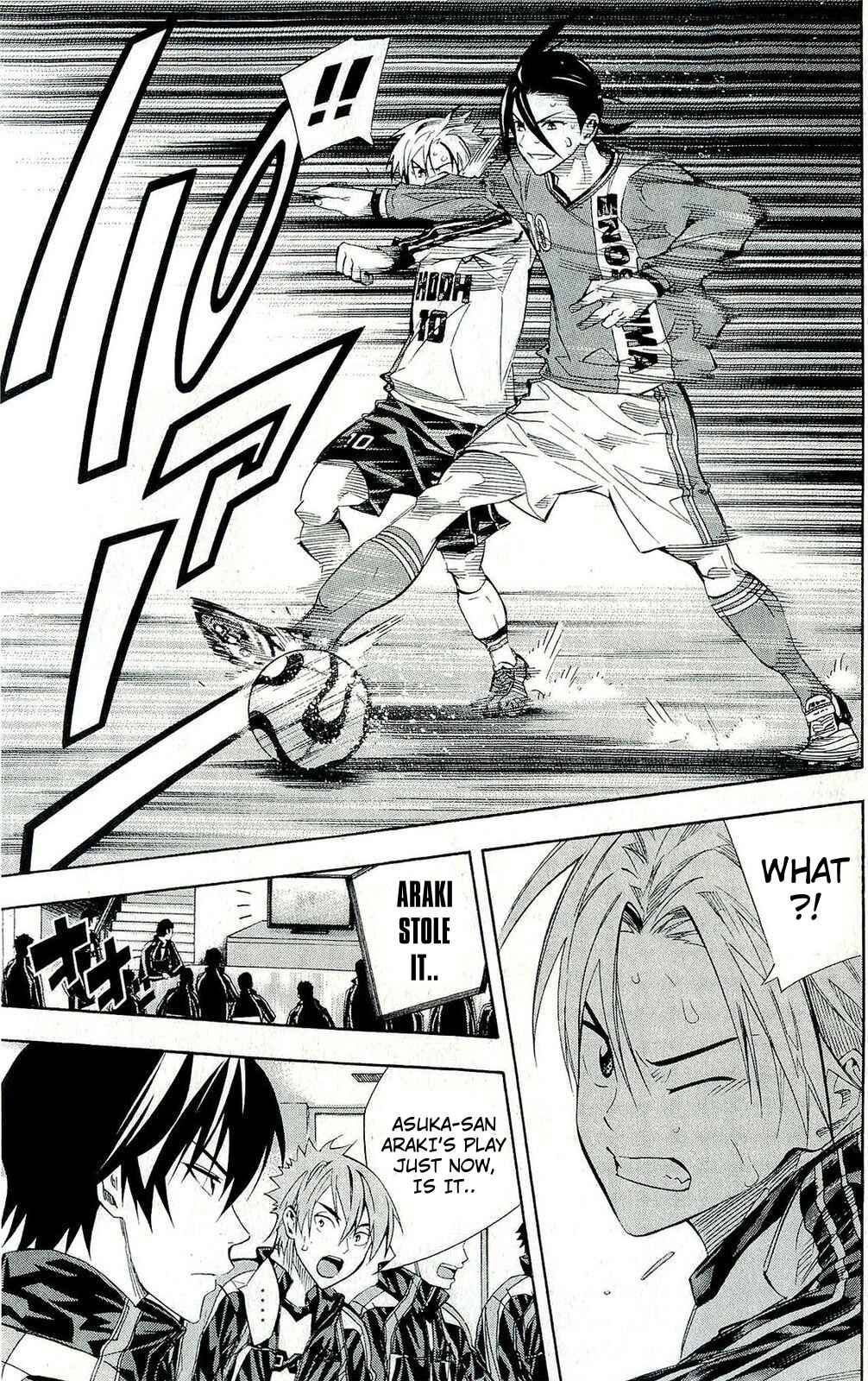 Chapter 242 - Page 11