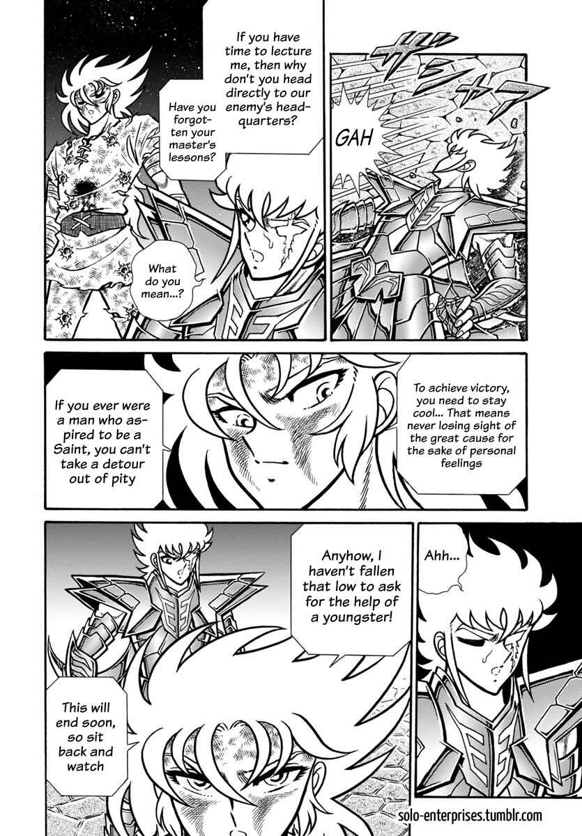 Chapter 12 - Page 21