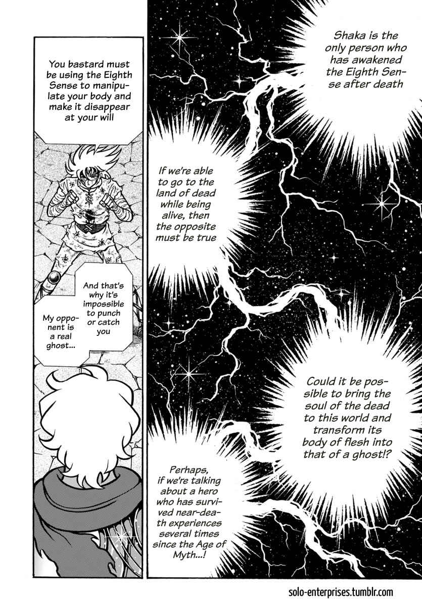 Chapter 12 - Page 4