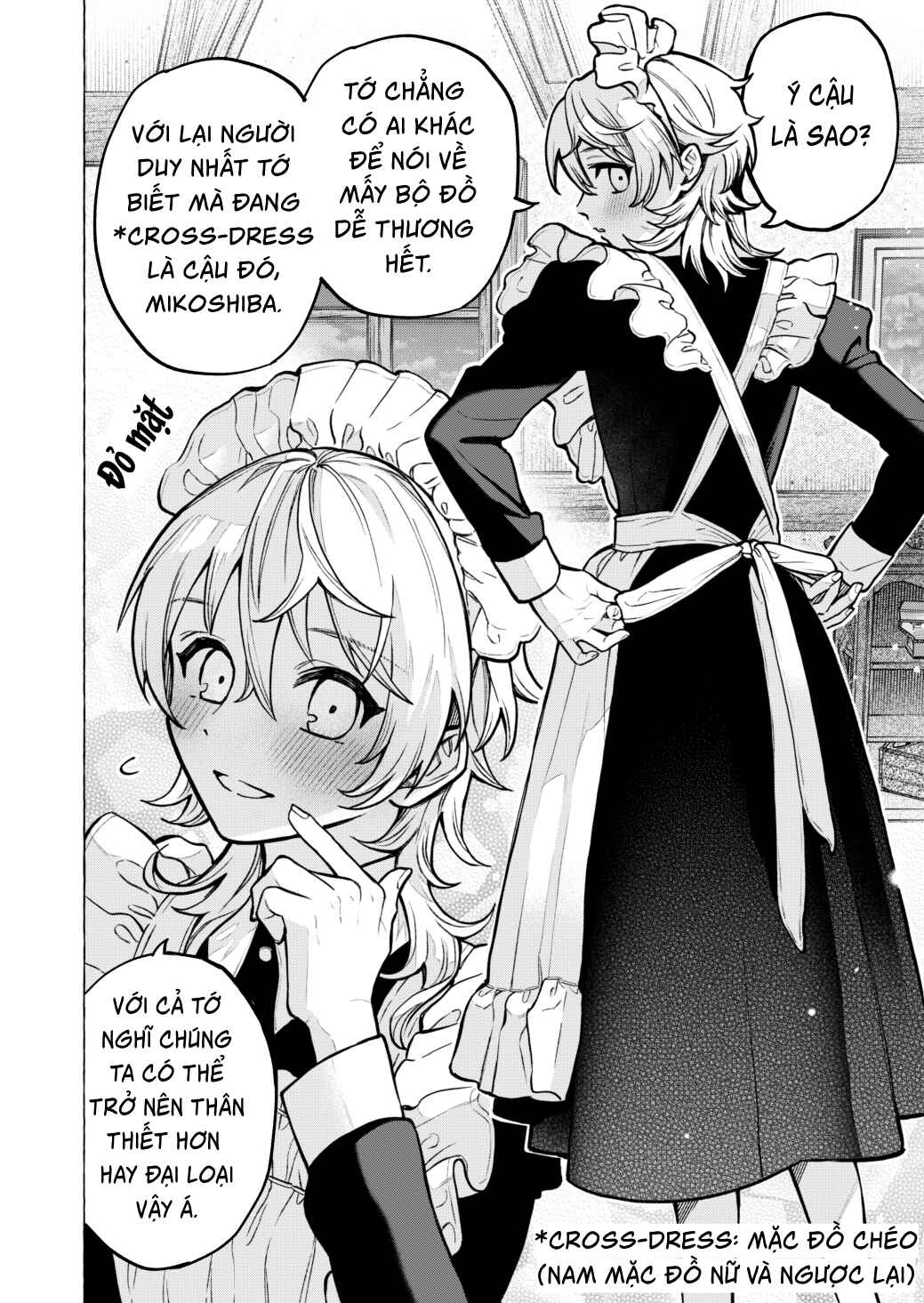 Chapter 2 - Page 4