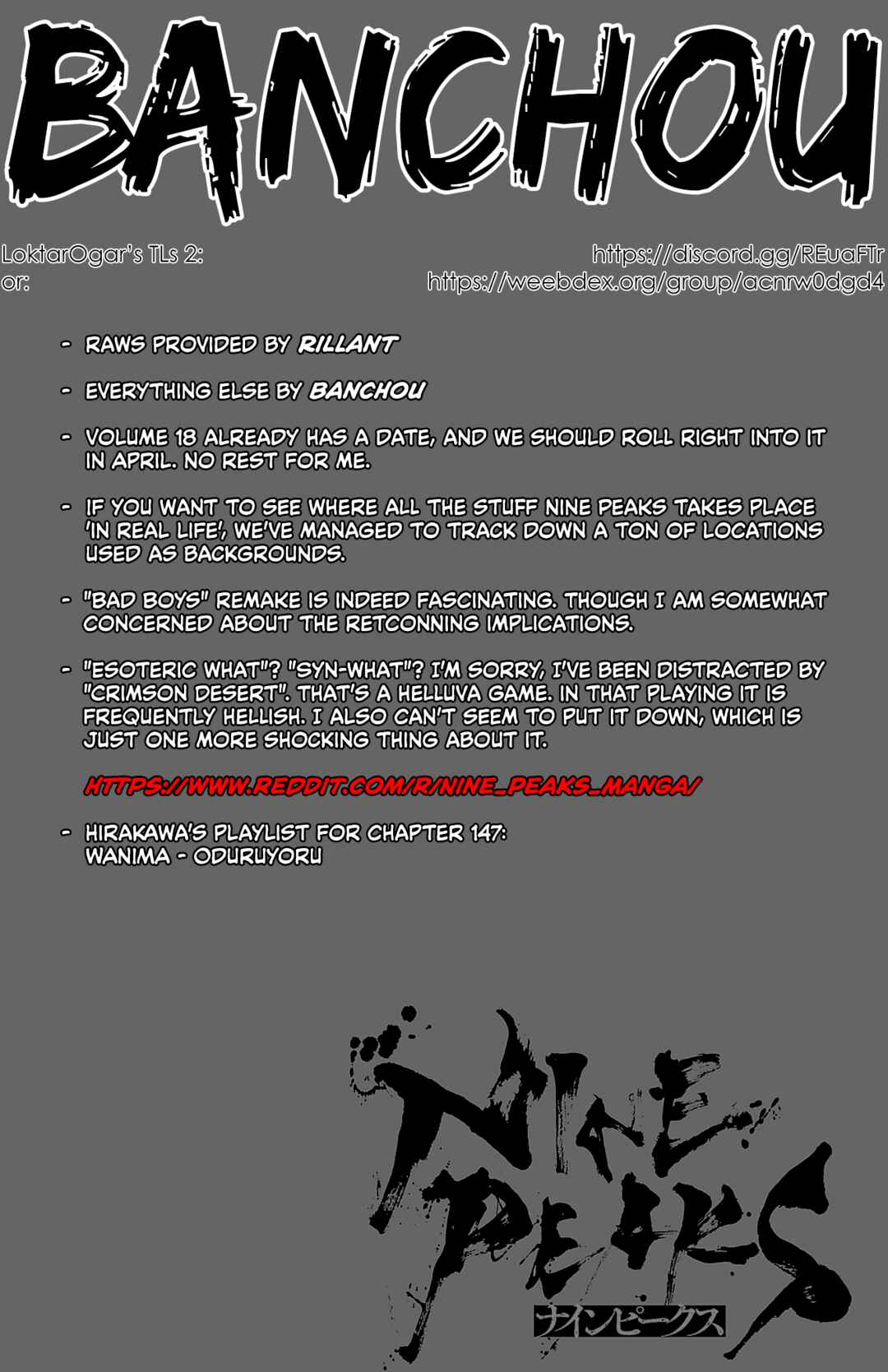 Chapter 147 - Page 1