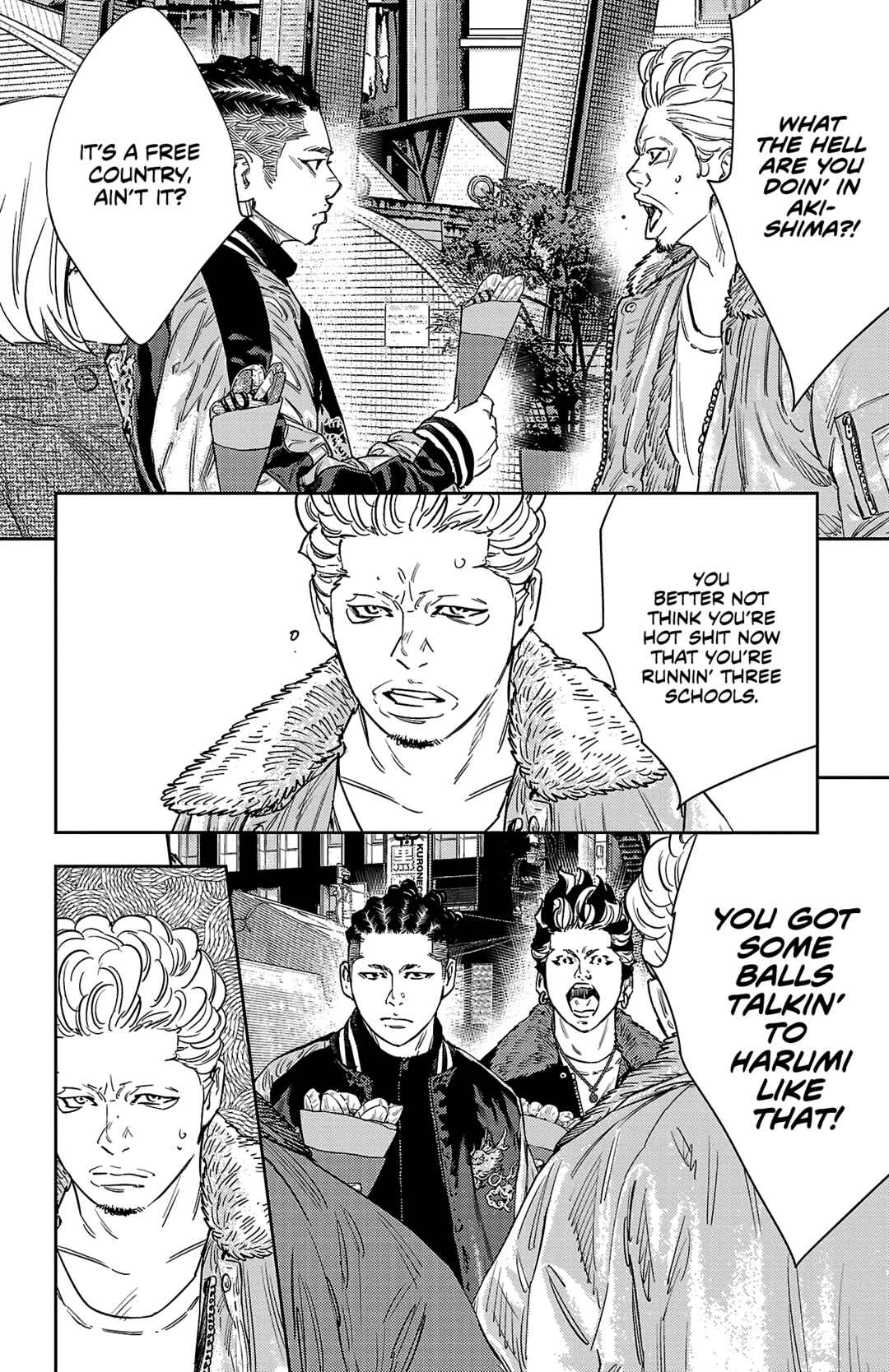 Chapter 147 - Page 5