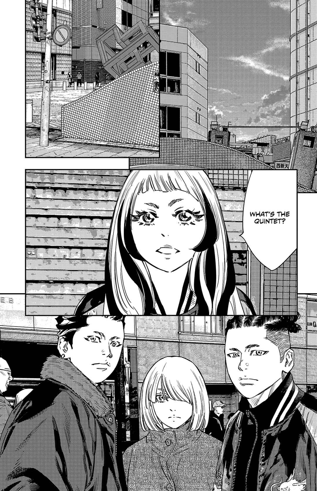 Chapter 147 - Page 8