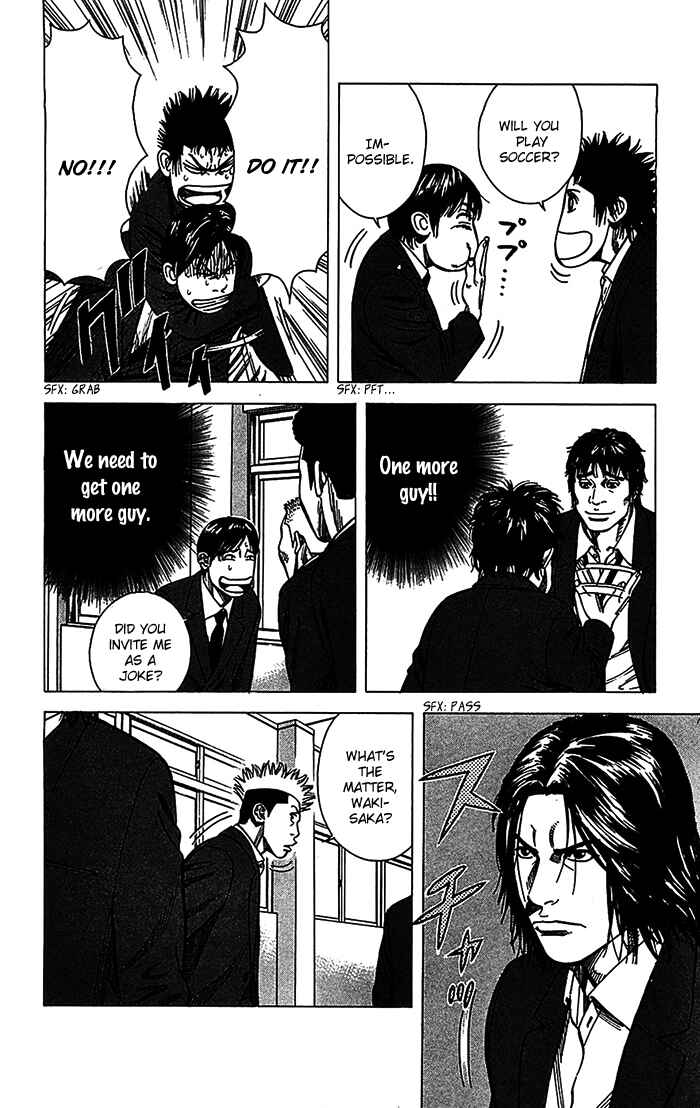Chapter 32 - Page 5