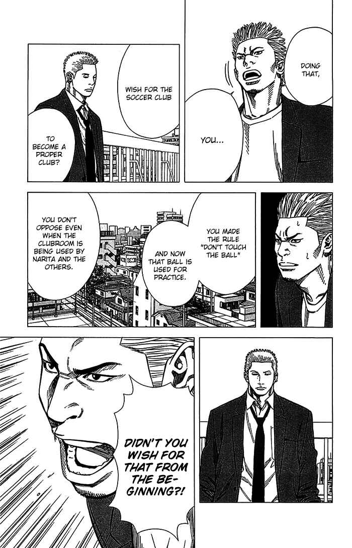 Chapter 32 - Page 8