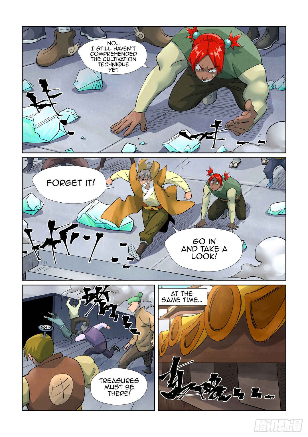 Chapter 399.5 - Page 2