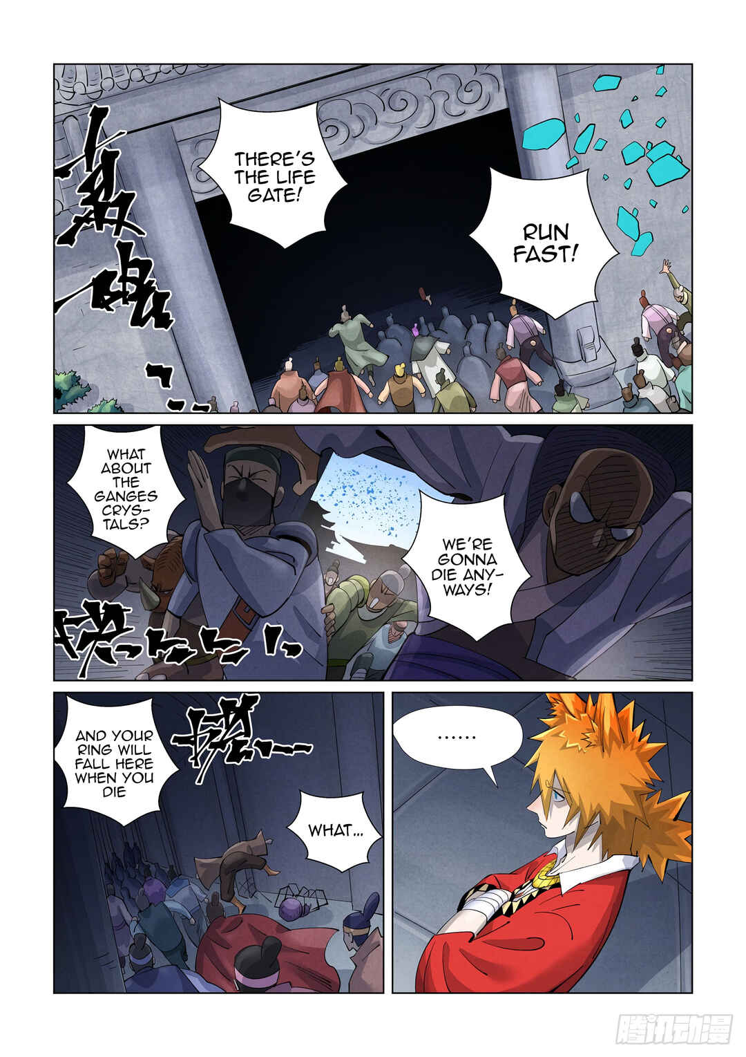Chapter 399.5 - Page 3