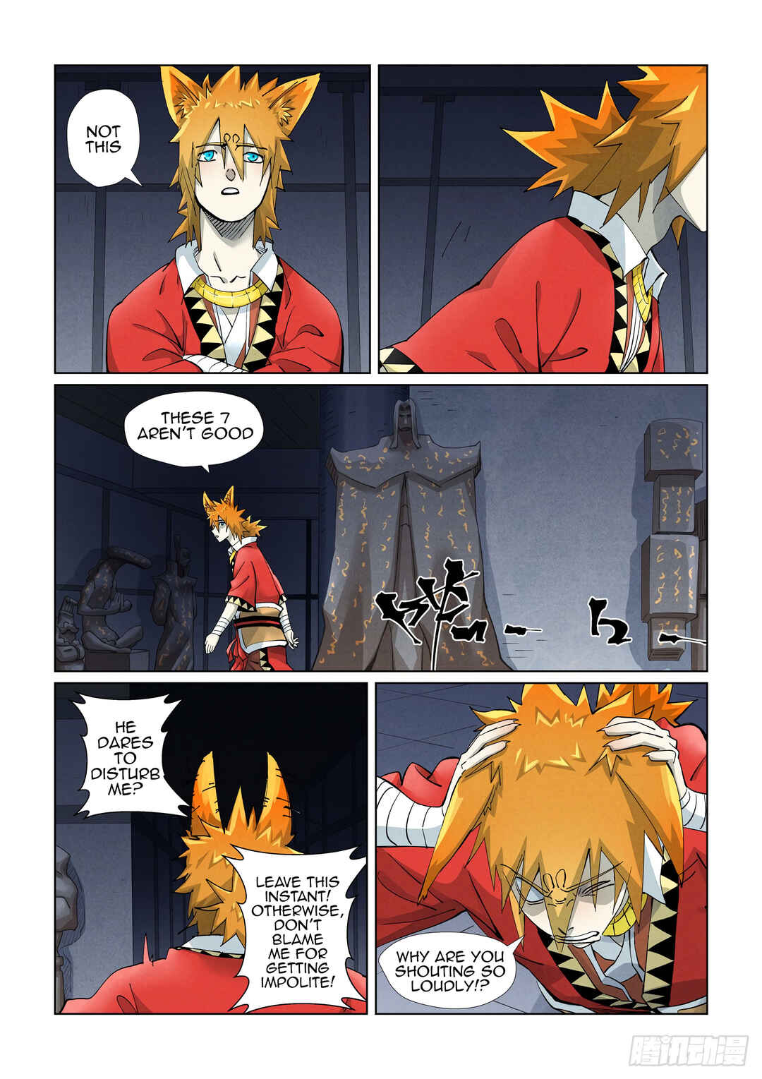 Chapter 399.5 - Page 4