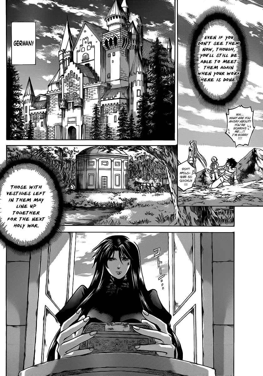 Chapter 223 - Page 15