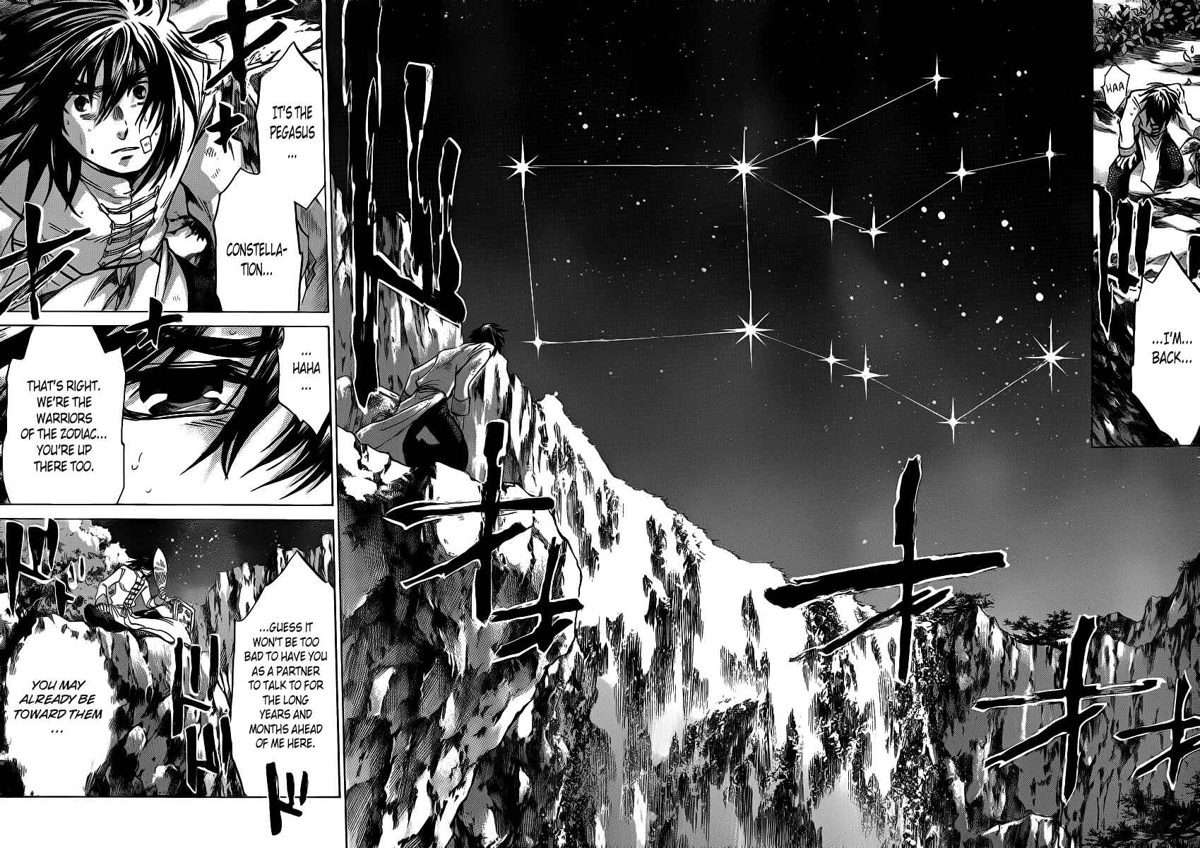 Chapter 223 - Page 17