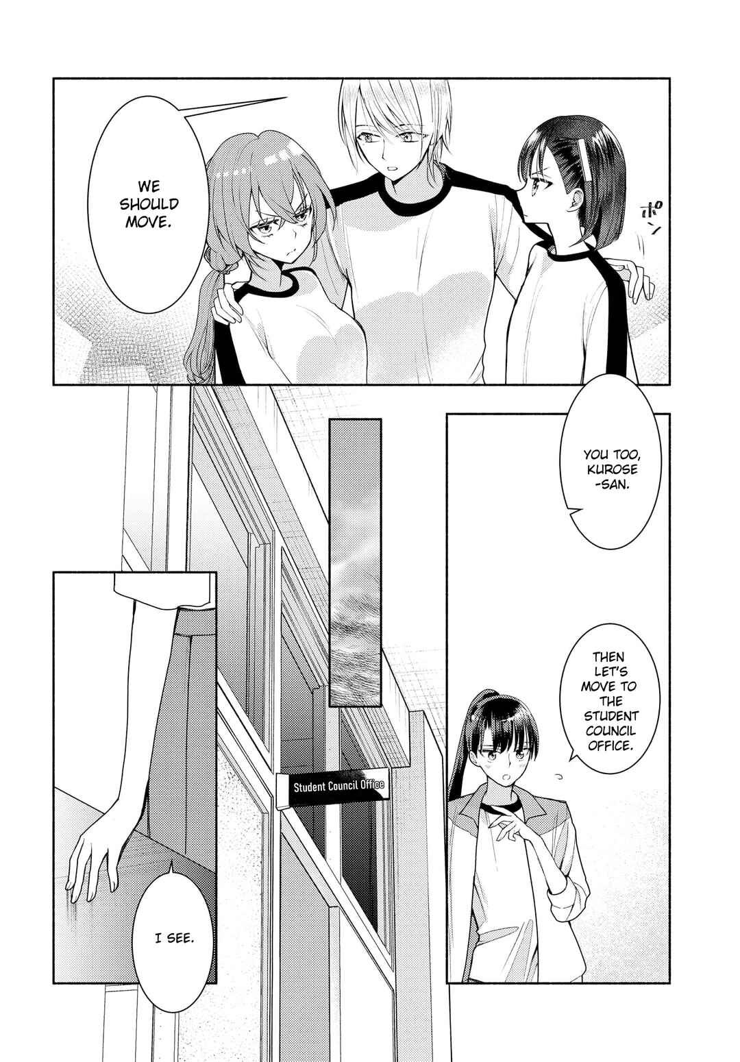 Chapter 13 - Page 6