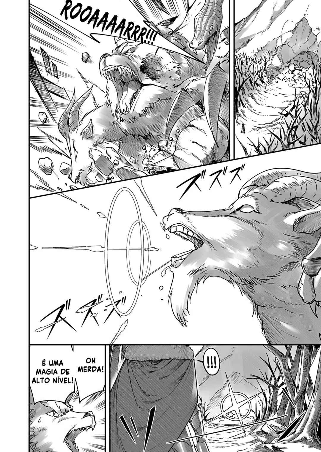 Chapter 1.2 - Page 7