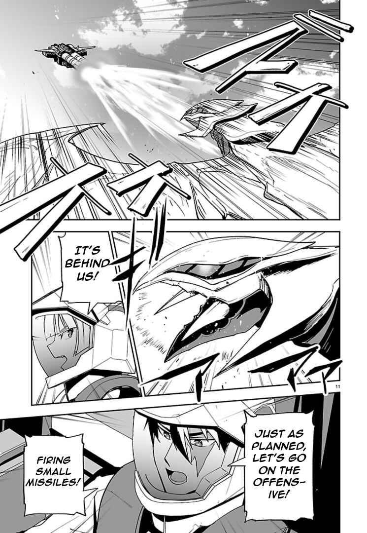 Chapter 18 - Page 12