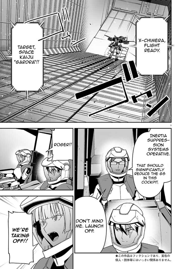 Chapter 18 - Page 2