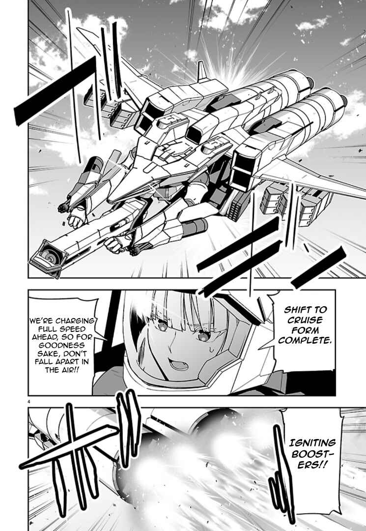 Chapter 18 - Page 5