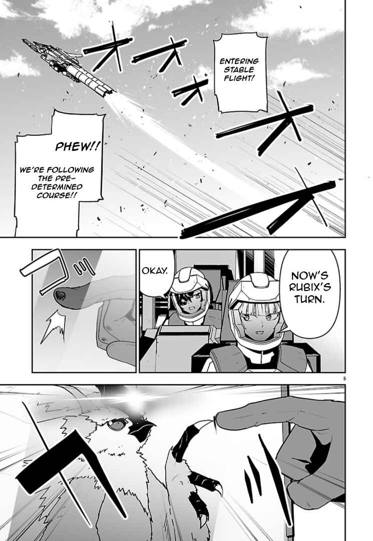 Chapter 18 - Page 6