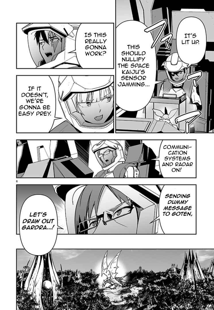 Chapter 18 - Page 7
