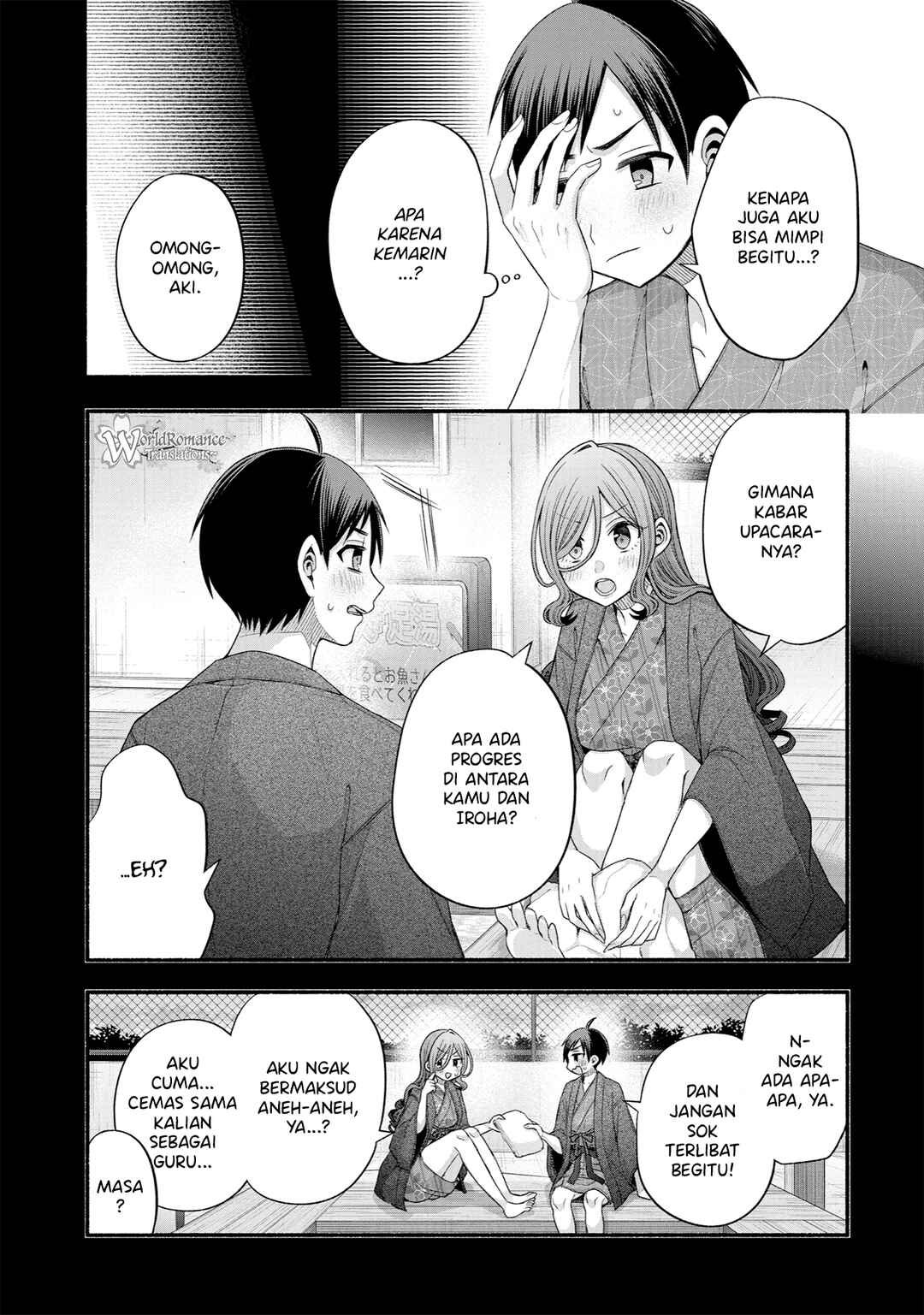 Chapter 34 - Page 12