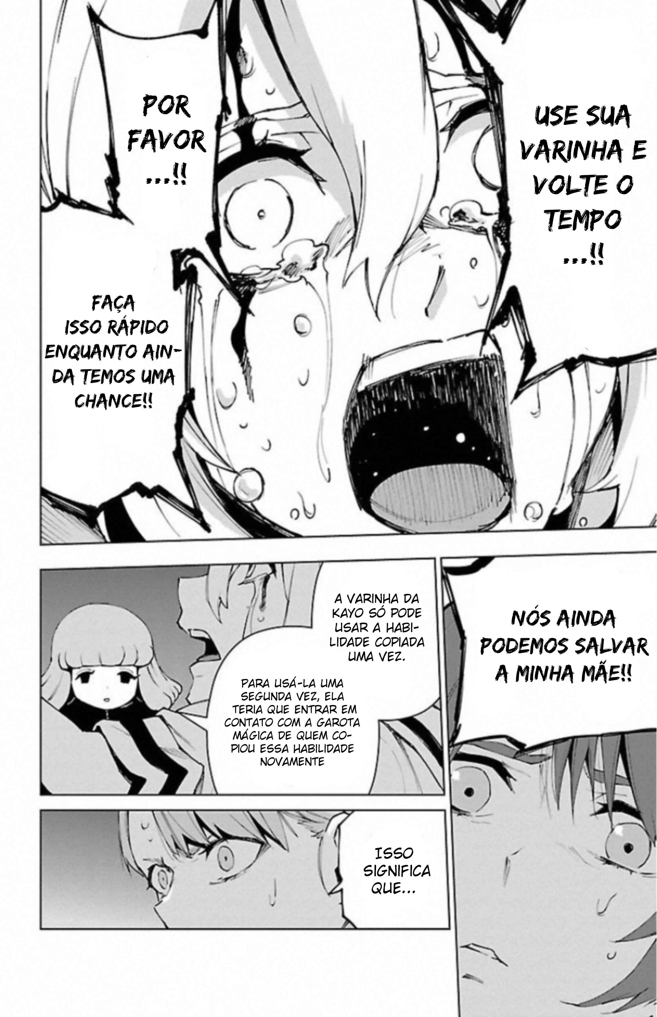 Chapter 90 - Page 16