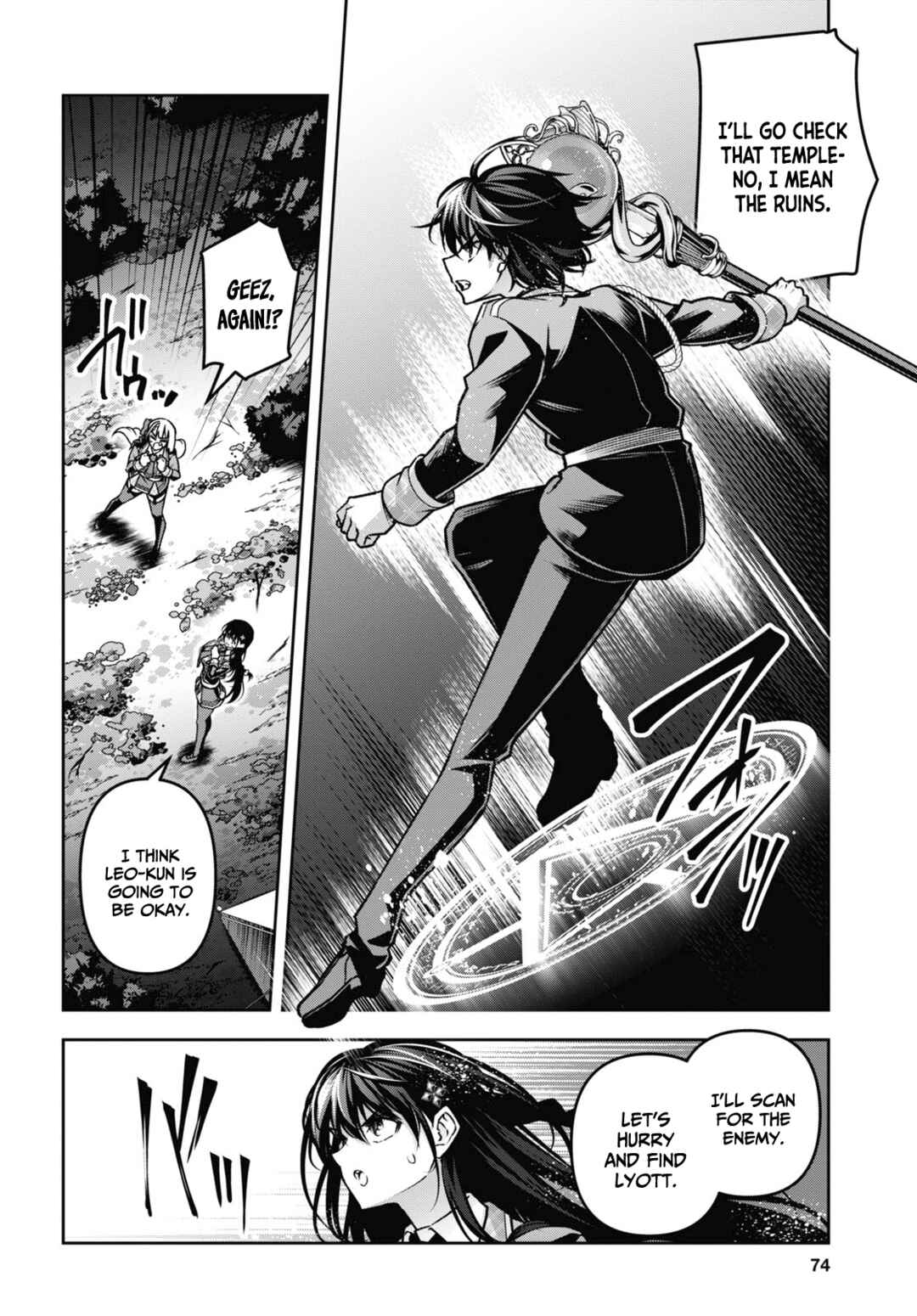 Chapter 45 - Page 21