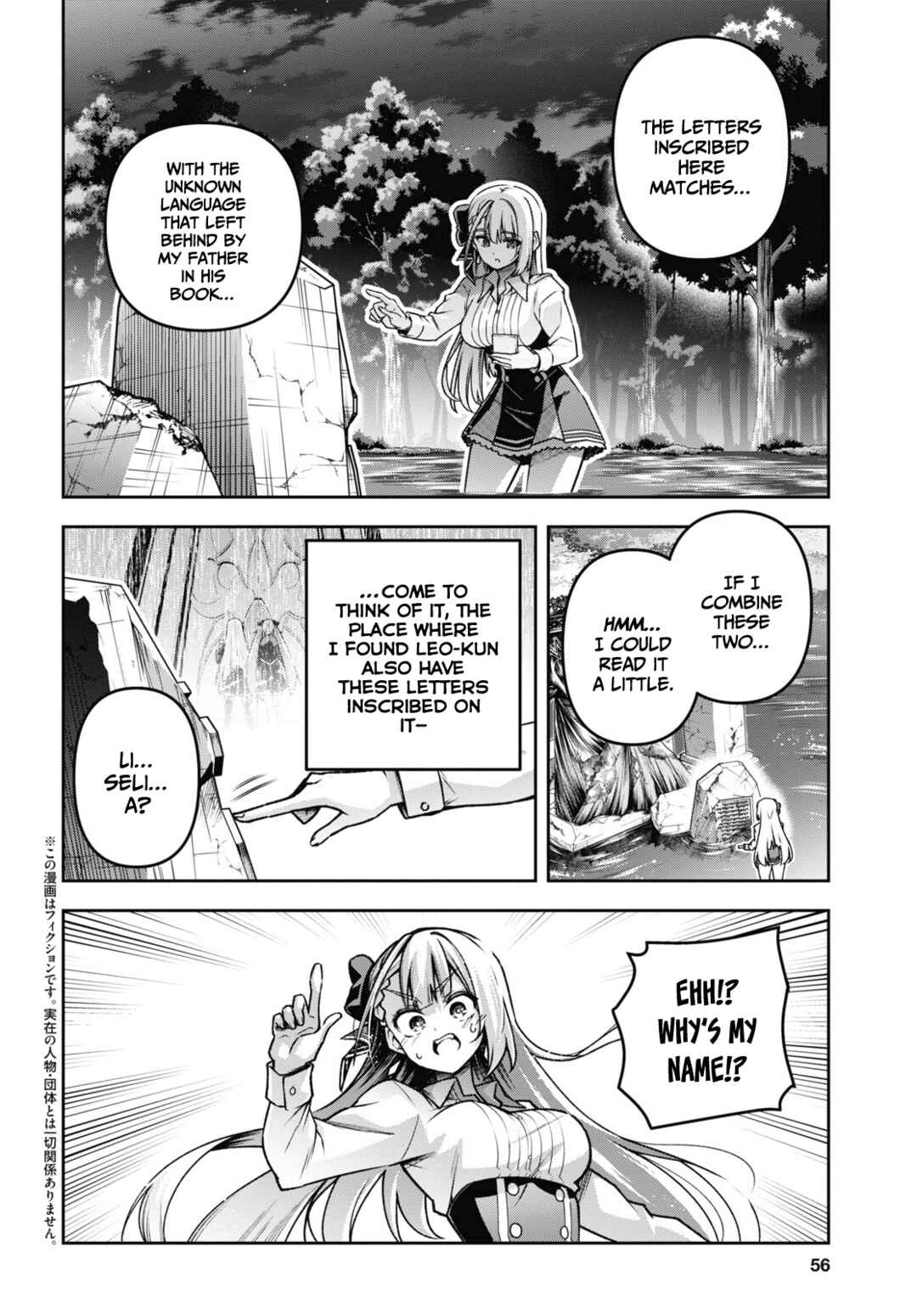 Chapter 45 - Page 3