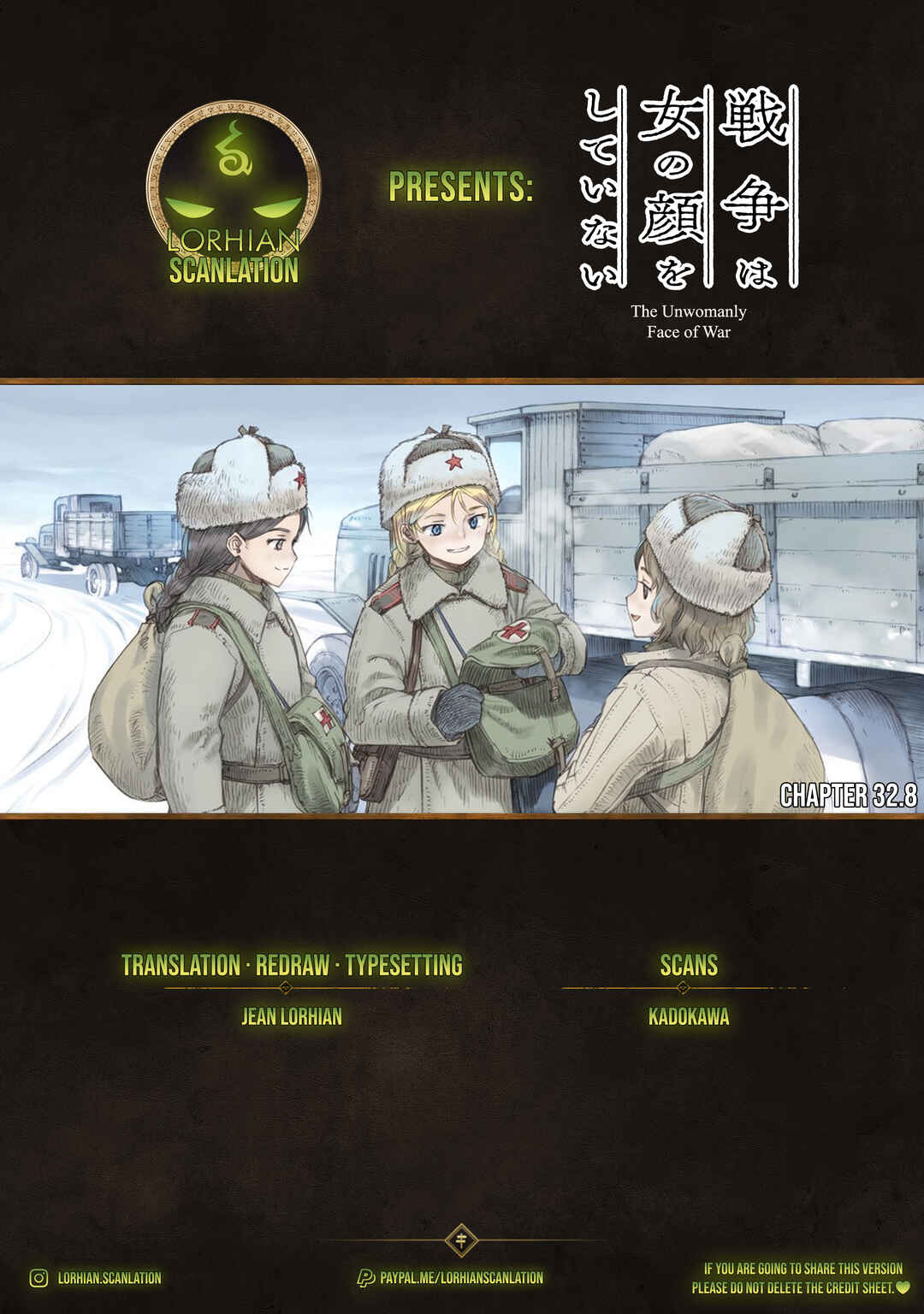Chapter 32.8 - Page 2
