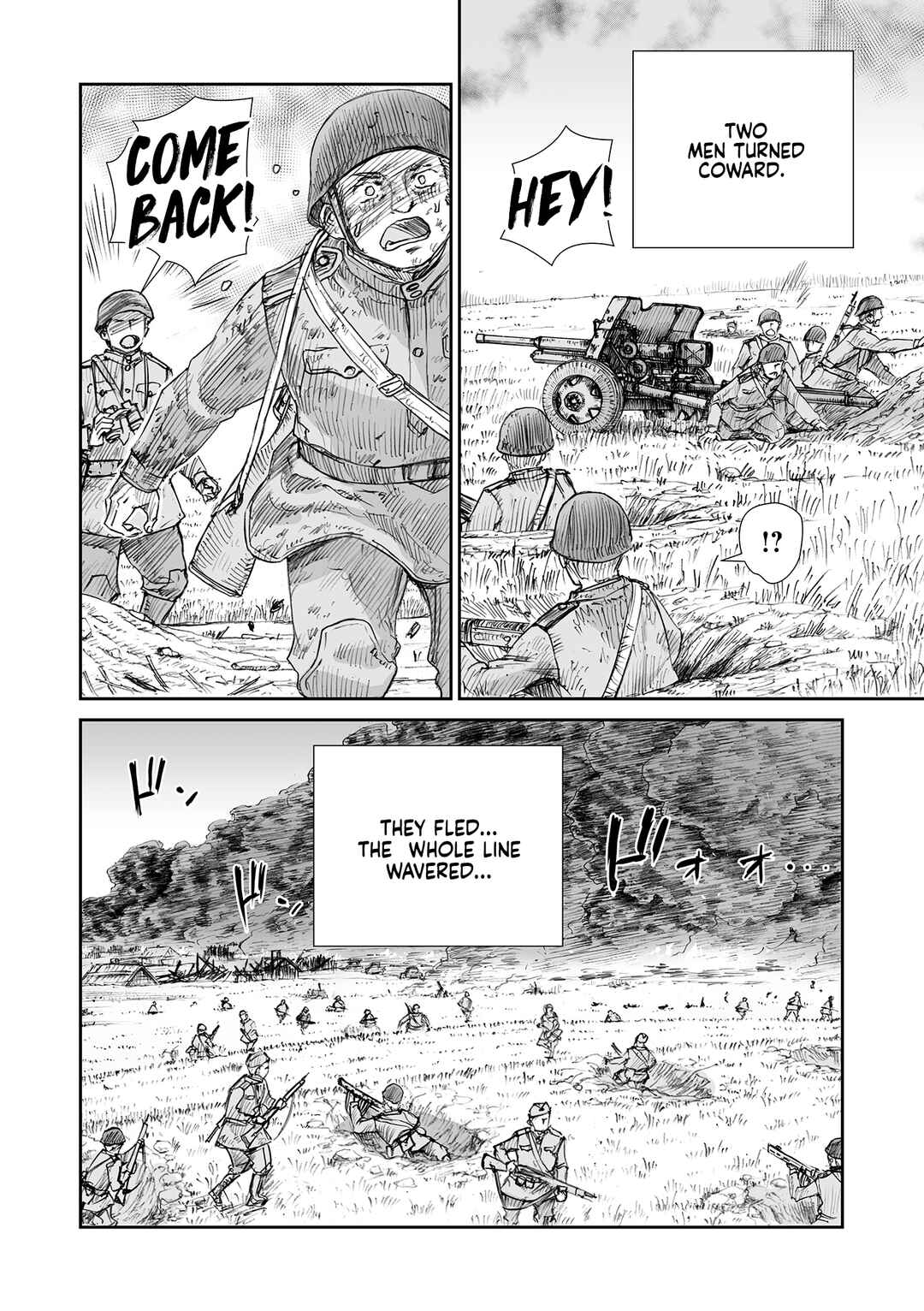 Chapter 32.8 - Page 8
