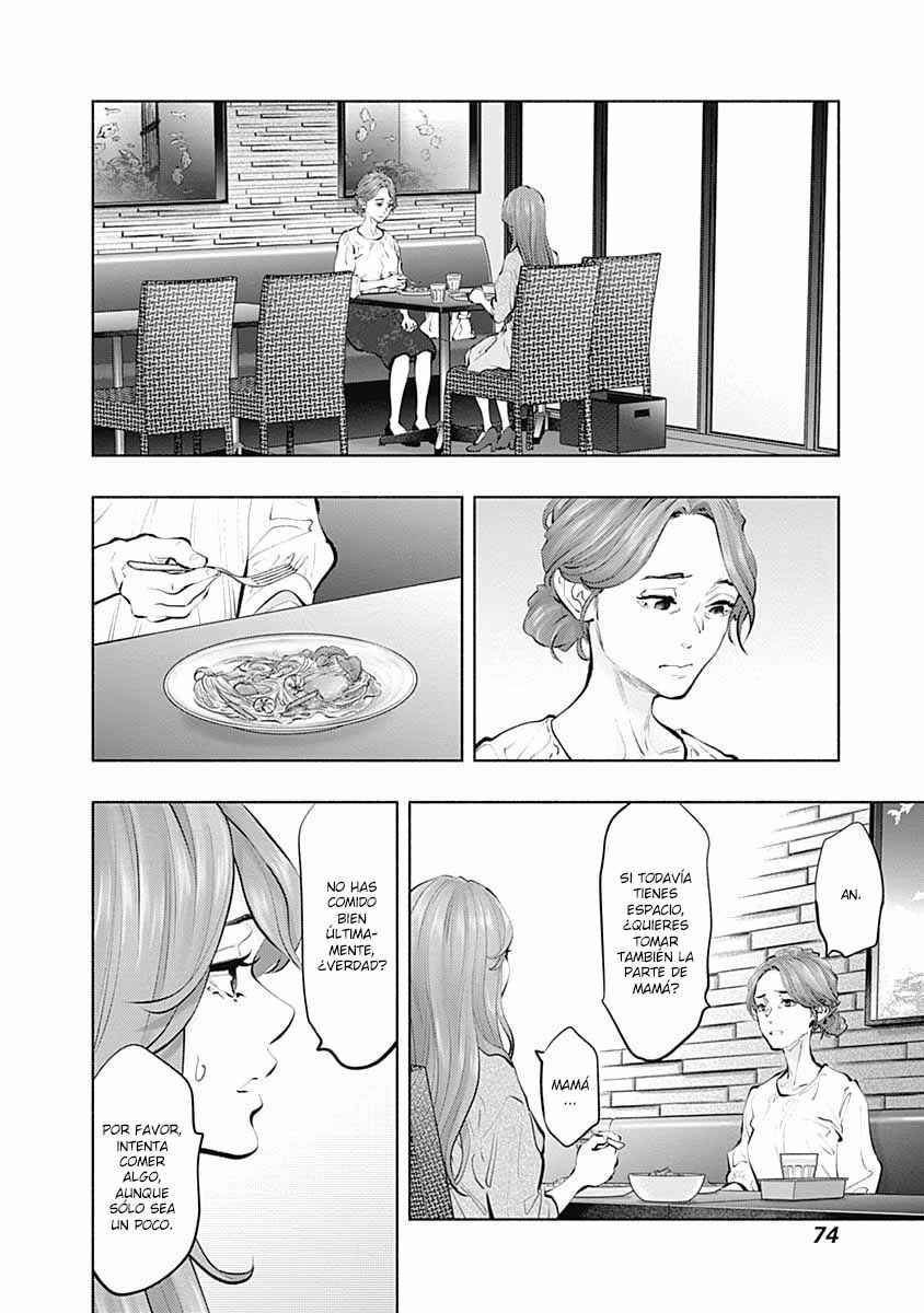 Chapter 92 - Page 13