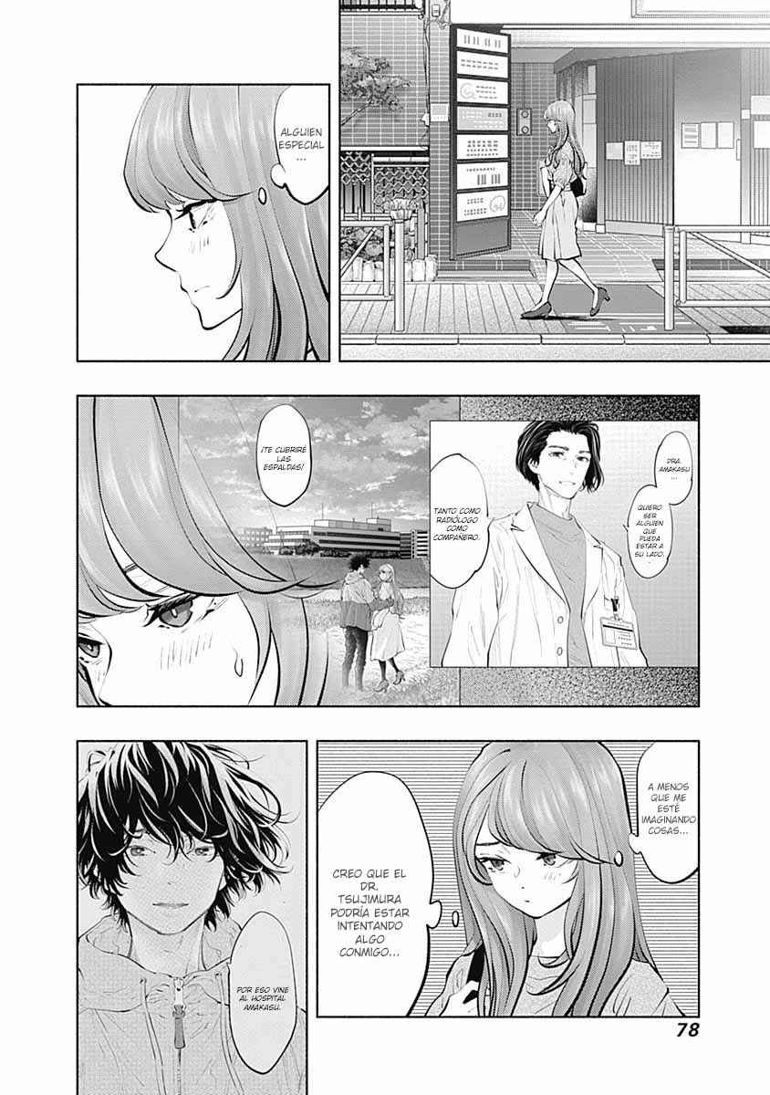 Chapter 92 - Page 17