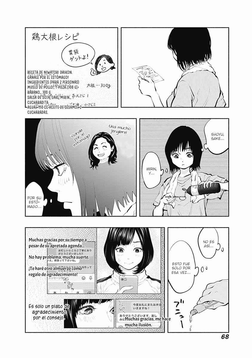 Chapter 92 - Page 7