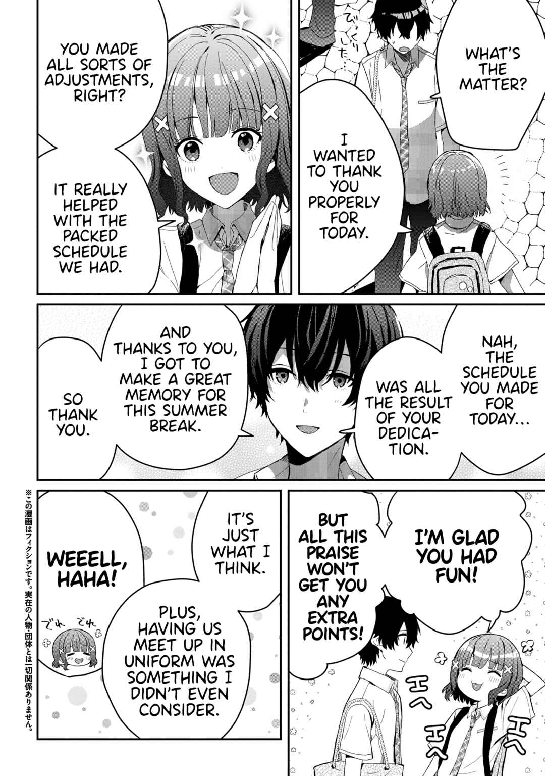 Chapter 17.1 - Page 2