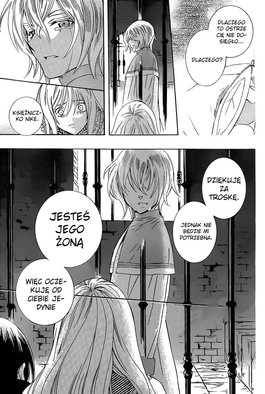 Chapter 49 - Page 33