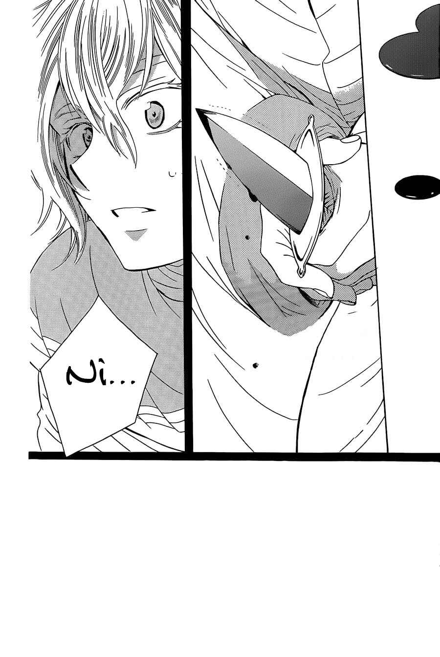 Chapter 49 - Page 6