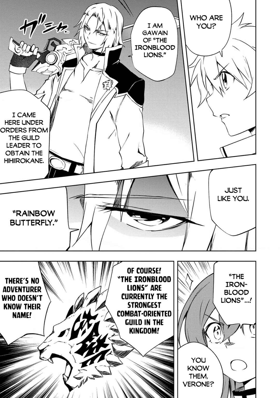 Chapter 23 - Page 14