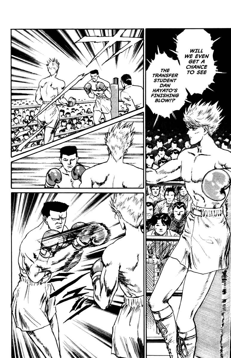 Chapter 65 - Page 12