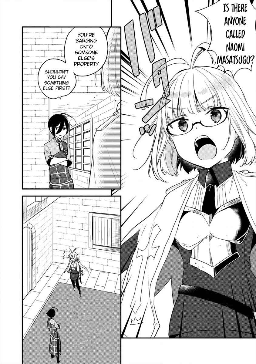 Chapter 27 - Page 3