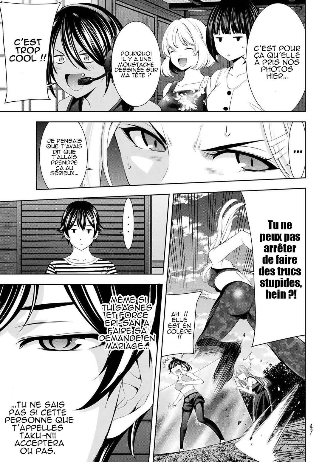Chapter 156 - Page 14