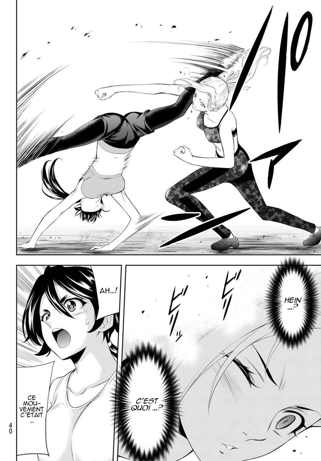 Chapter 156 - Page 7