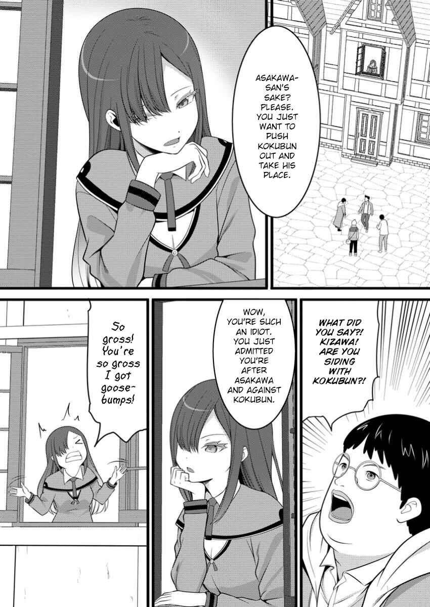 Chapter 49.3 - Page 11