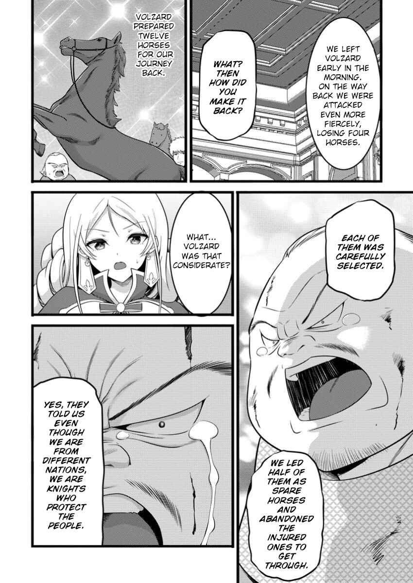 Chapter 49.3 - Page 3