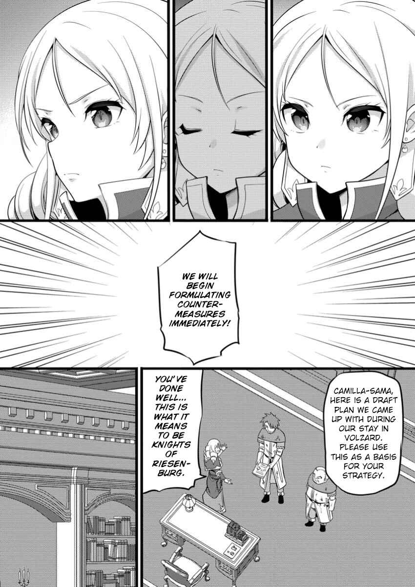Chapter 49.3 - Page 4