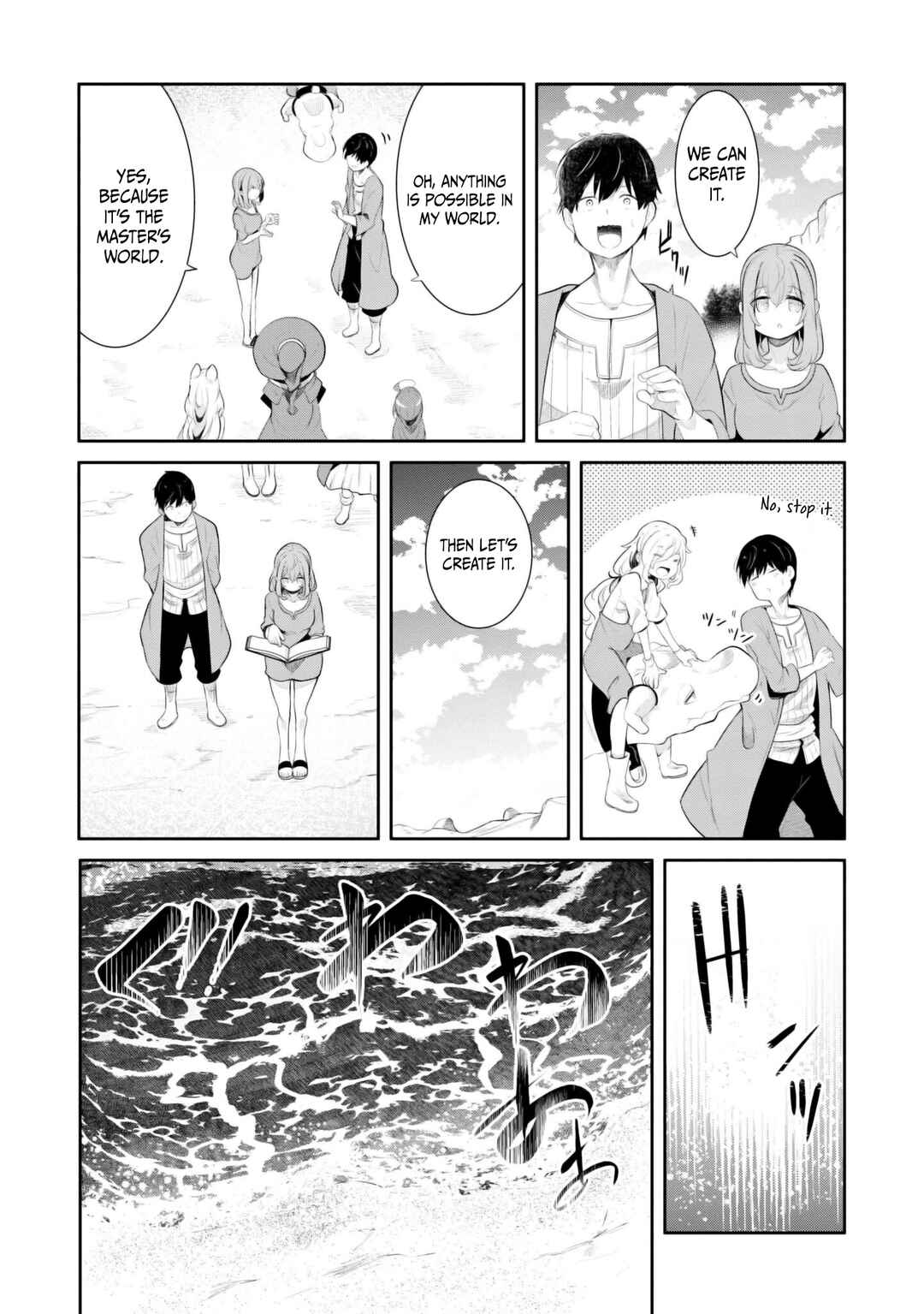 Chapter 67 - Page 26