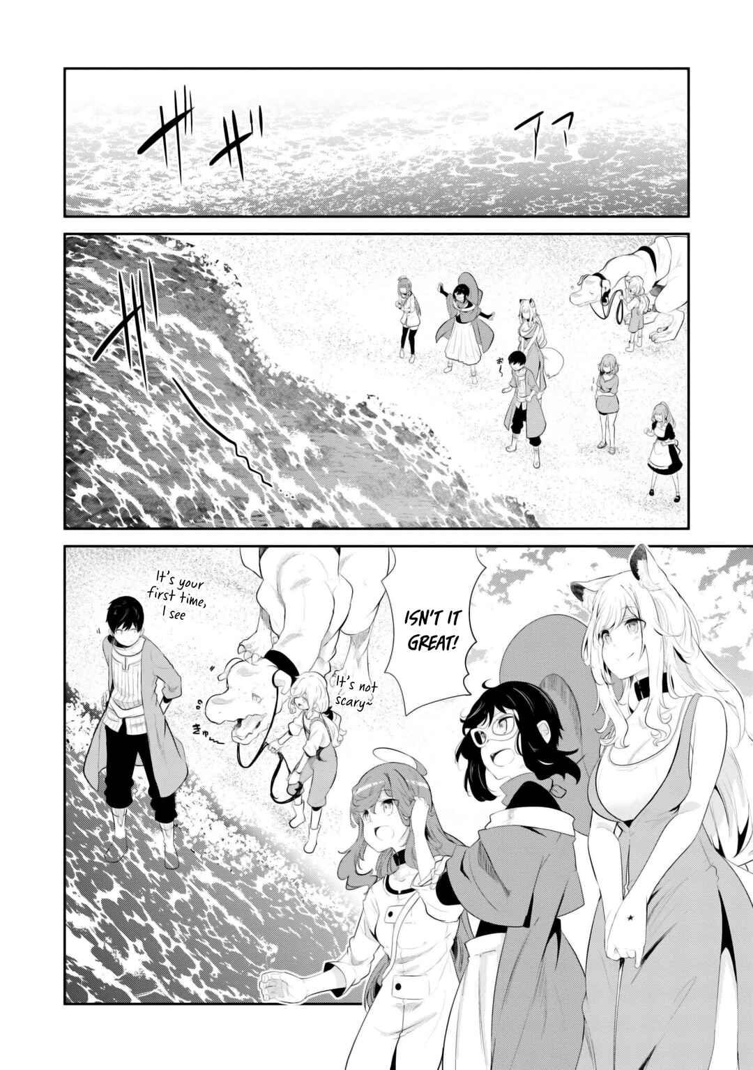 Chapter 67 - Page 27