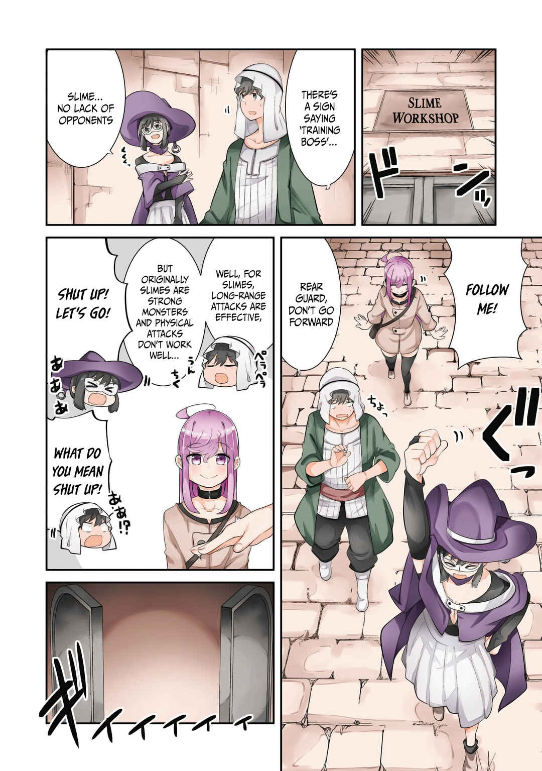 Chapter 67 - Page 5