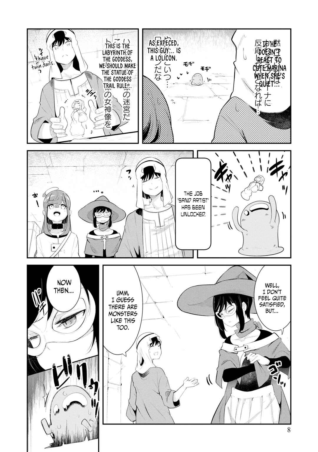 Chapter 67 - Page 9