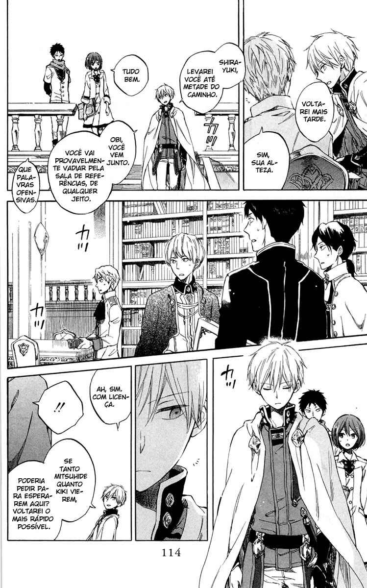 Chapter 48 - Page 4