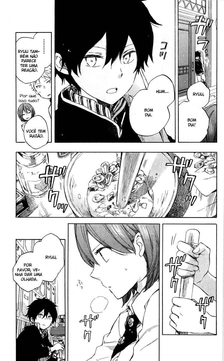Chapter 48 - Page 9
