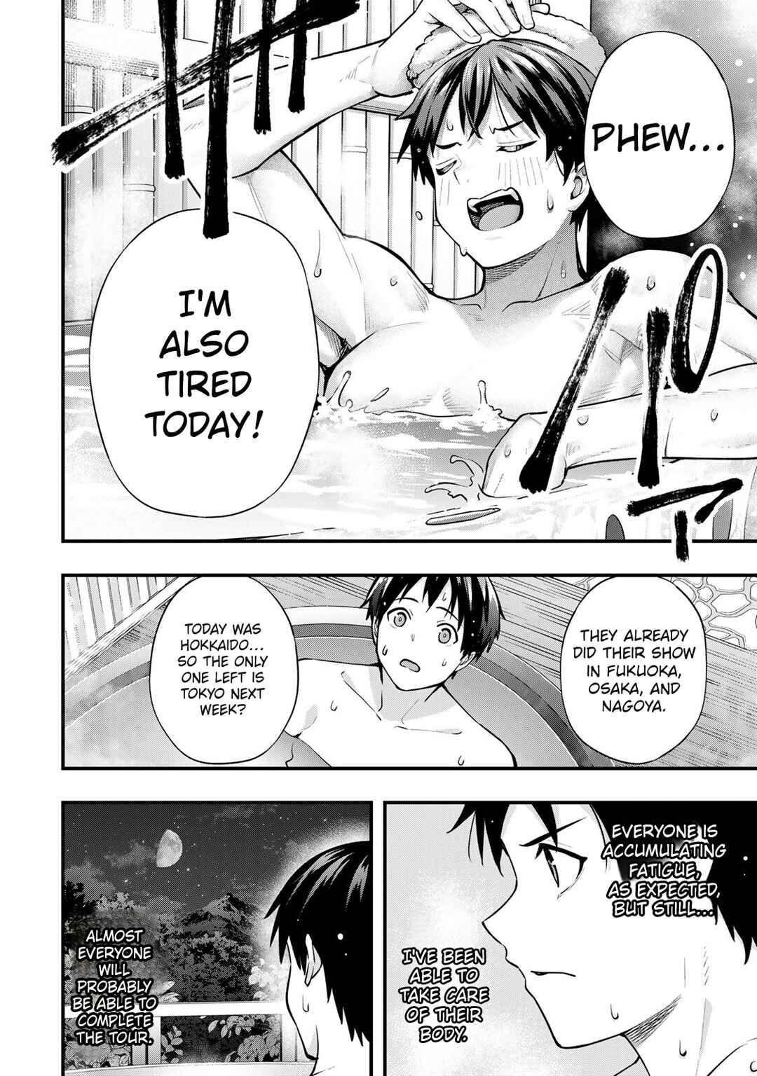Chapter 72 - Page 4