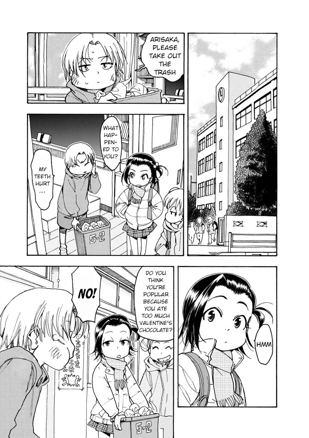 Chapter 32 - Page 1