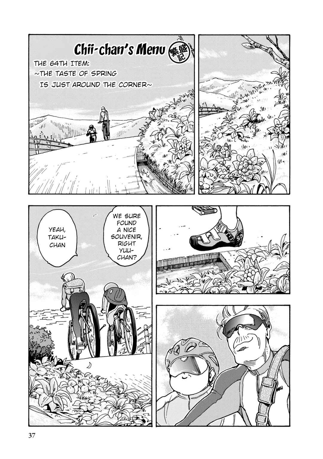 Chapter 32 - Page 11